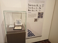 IMG 20240423 094046 460