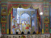Papiertheater